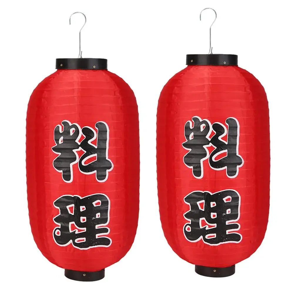 1/2/4 lanternes à sushis et fondue chinoise de 25 cm (10 pouces), style japonais, imprimées, étanches, pour bars, restaurants et pubs. Accessoires de décoration.