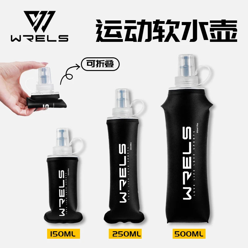 Gourde personnalisée WRELS – Commande sur mesure
