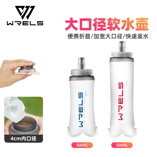Gourde personnalisée WRELS – Commande sur mesure