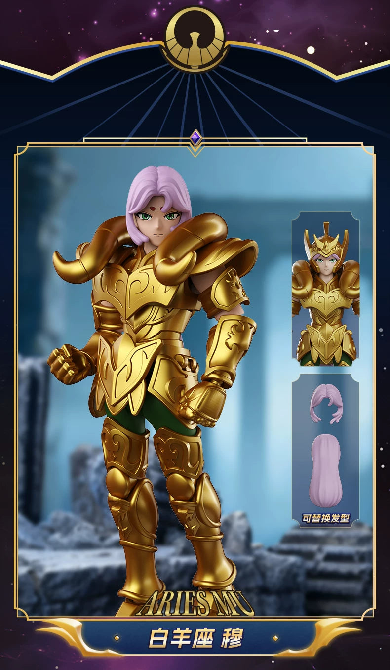 Coffret Saint Seiya – 4 figurines en boîte surprise