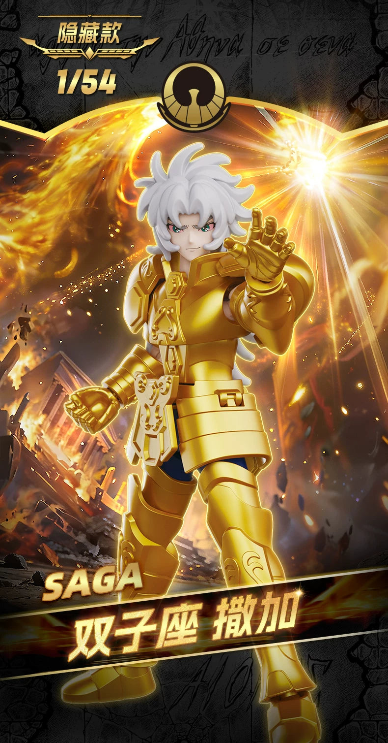 Coffret Saint Seiya – 4 figurines en boîte surprise