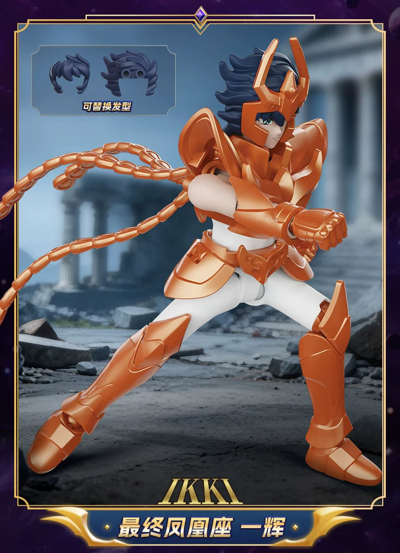 Coffret Saint Seiya – 4 figurines en boîte surprise