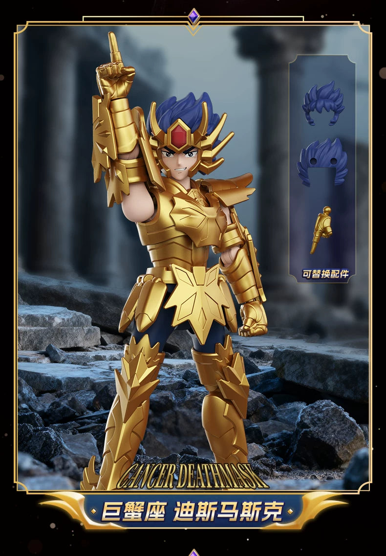 Coffret Saint Seiya – 4 figurines en boîte surprise
