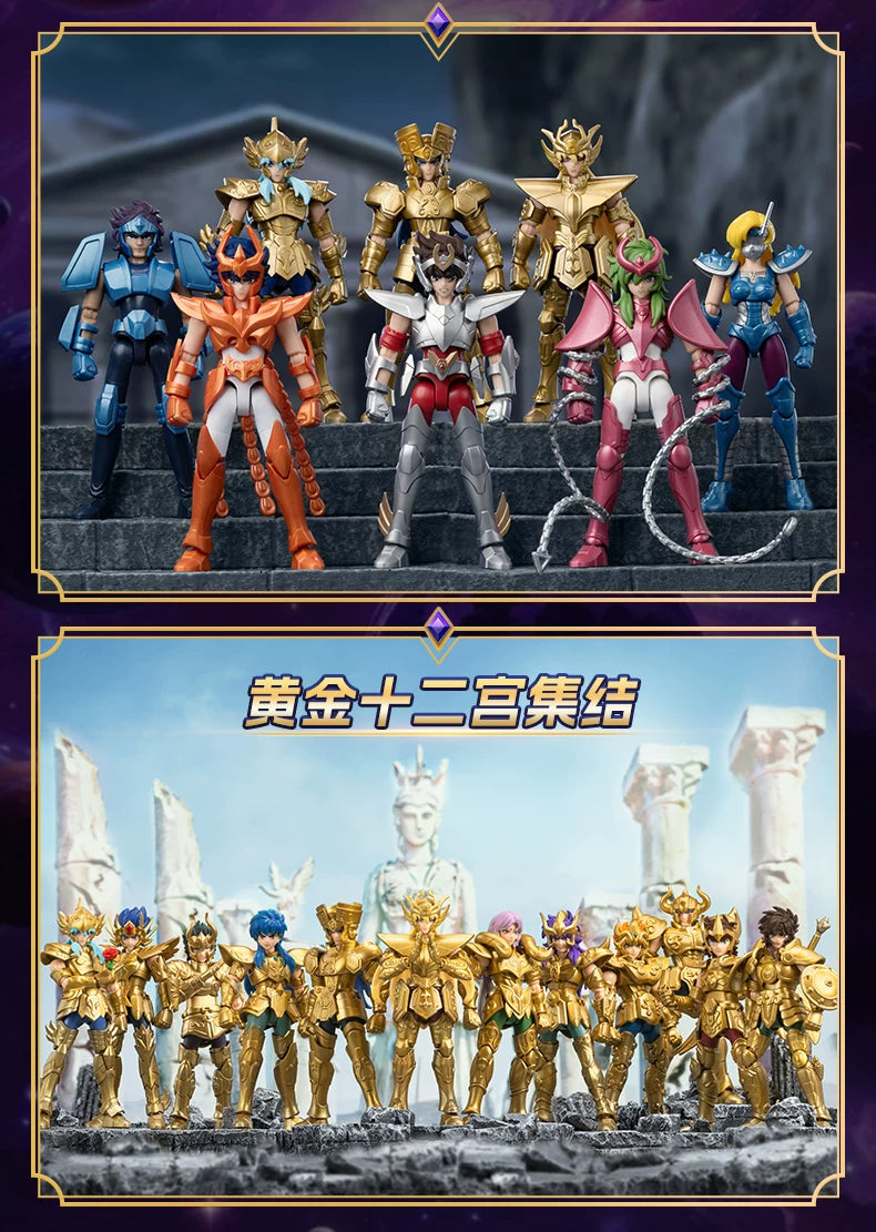 Coffret Saint Seiya – 4 figurines en boîte surprise