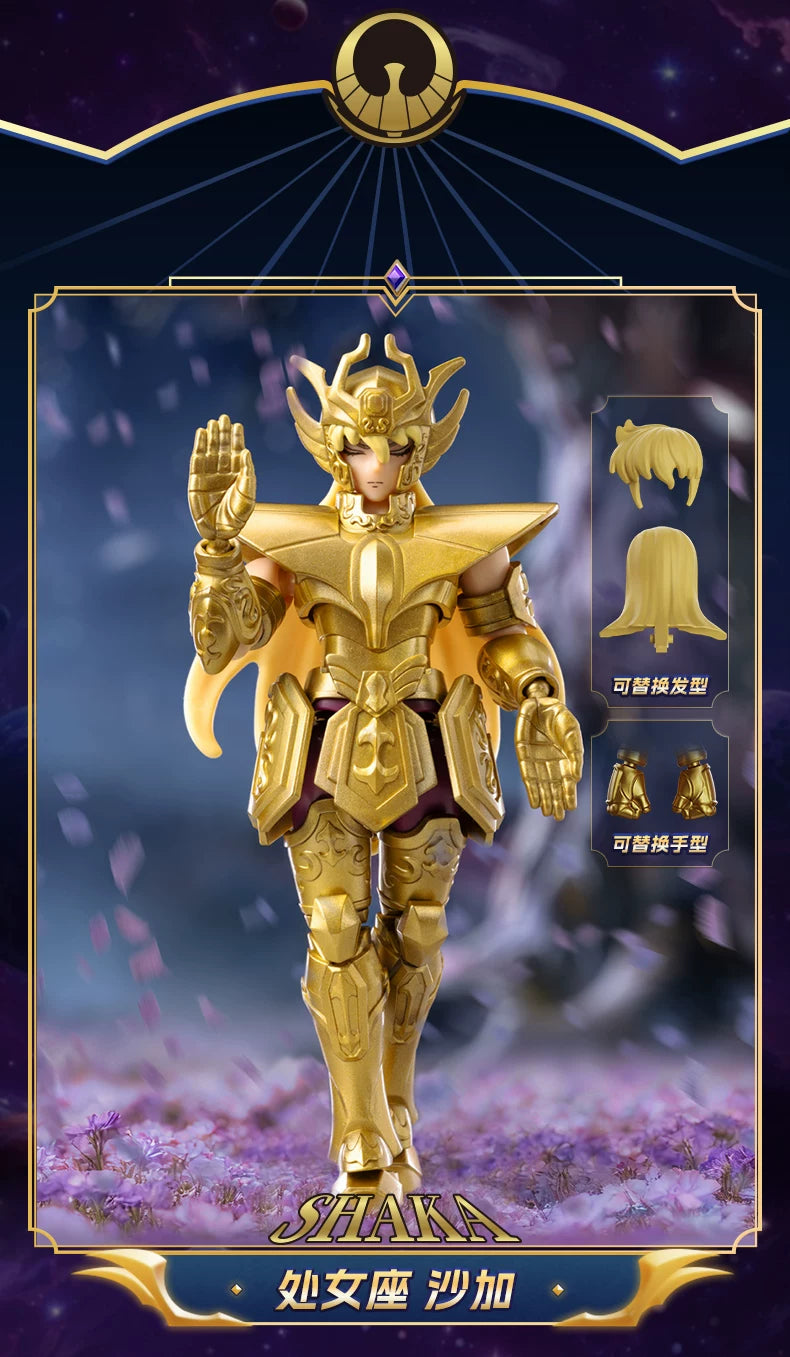 Coffret Saint Seiya – 4 figurines en boîte surprise