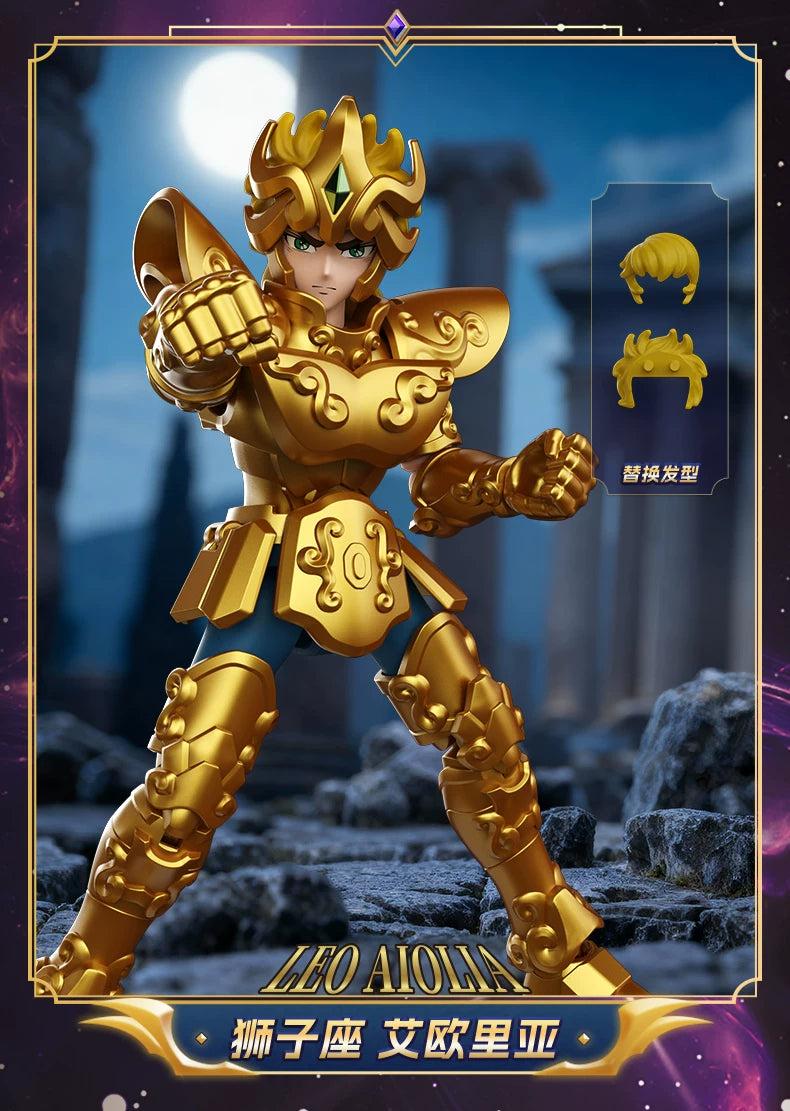 Coffret Saint Seiya – 4 figurines en boîte surprise