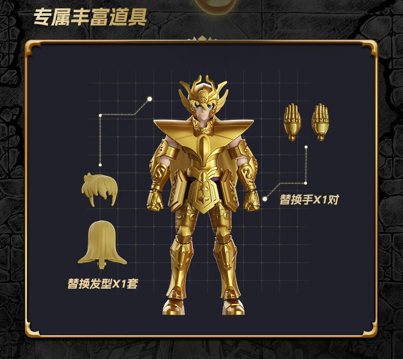 Coffret Saint Seiya – 4 figurines en boîte surprise