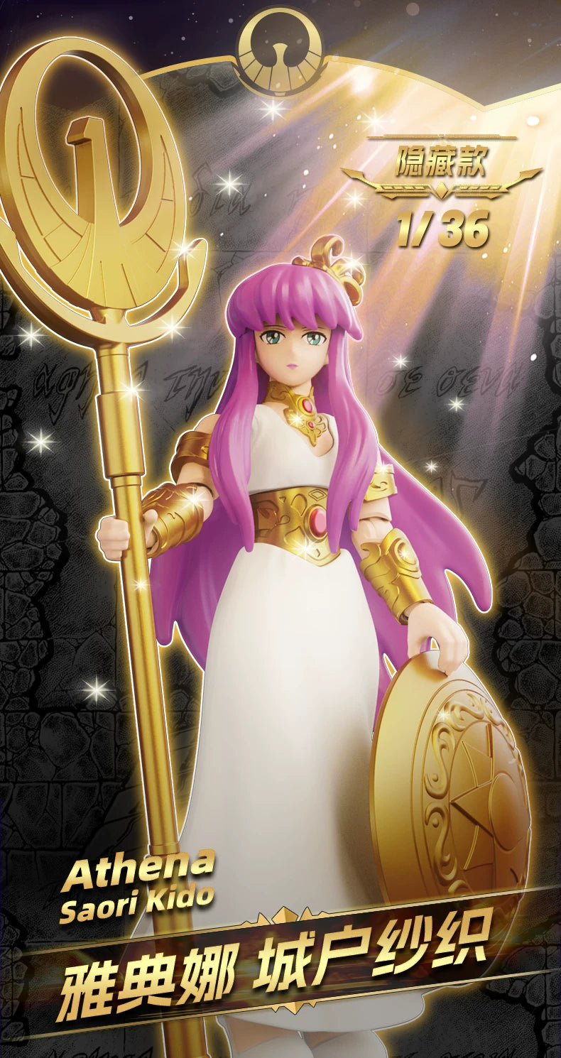 Coffret Saint Seiya – 4 figurines en boîte surprise