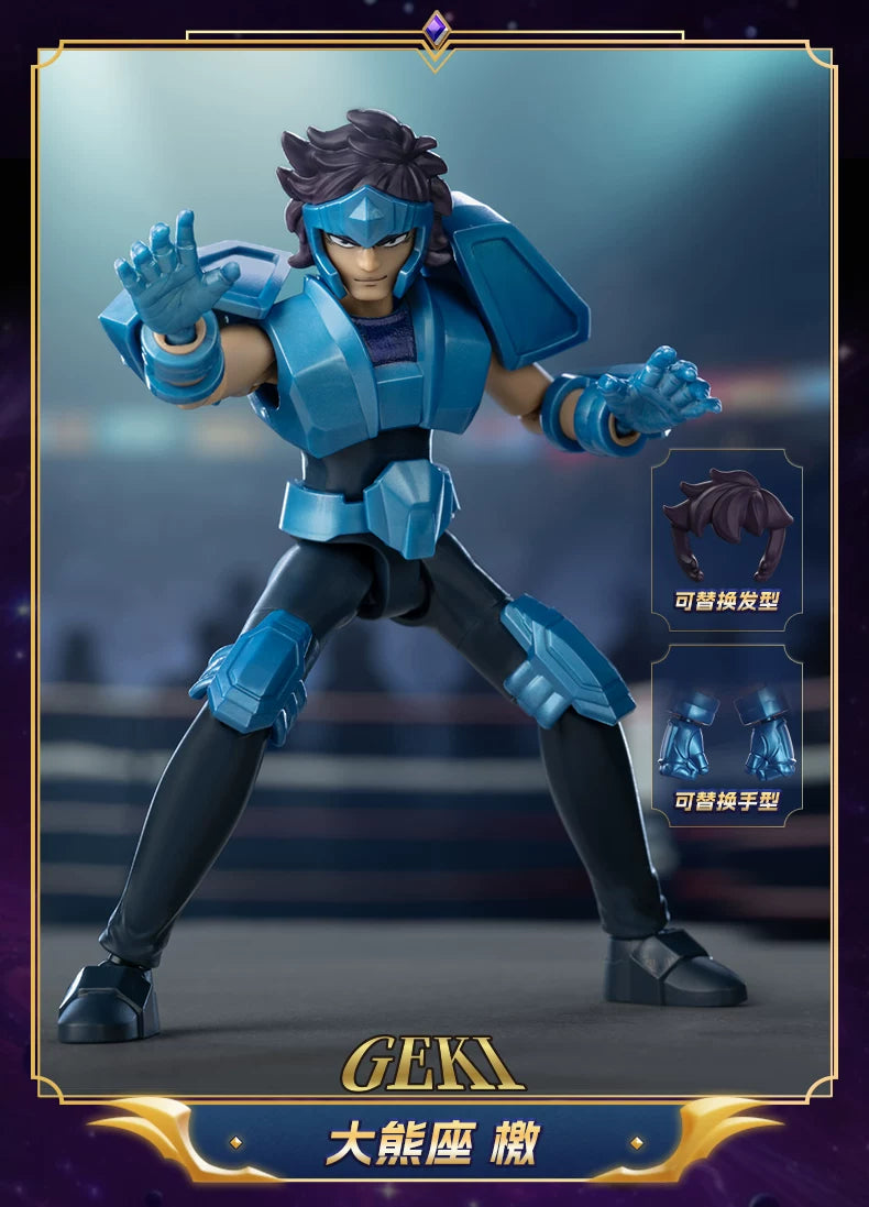 Coffret Saint Seiya – 4 figurines en boîte surprise