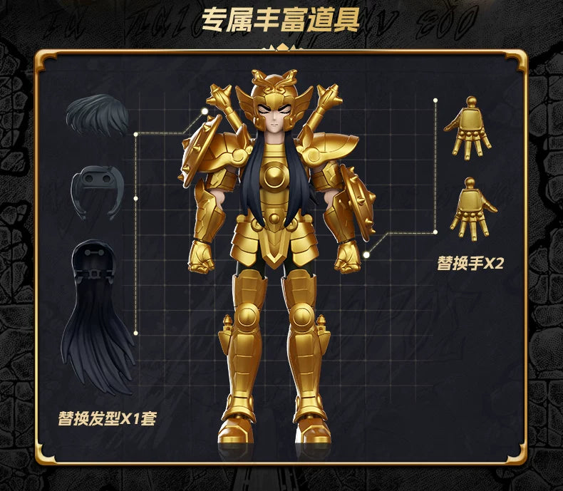 Coffret Saint Seiya – 4 figurines en boîte surprise