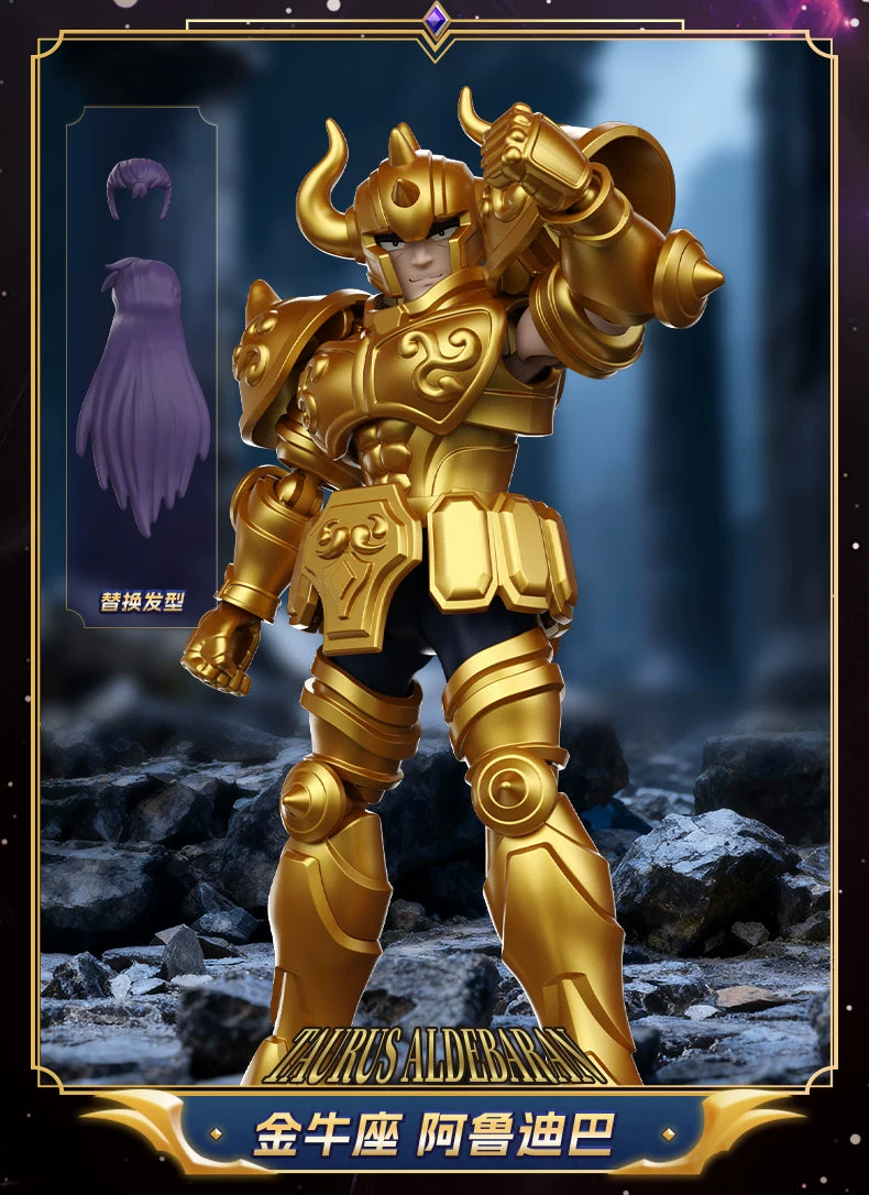Coffret Saint Seiya – 4 figurines en boîte surprise