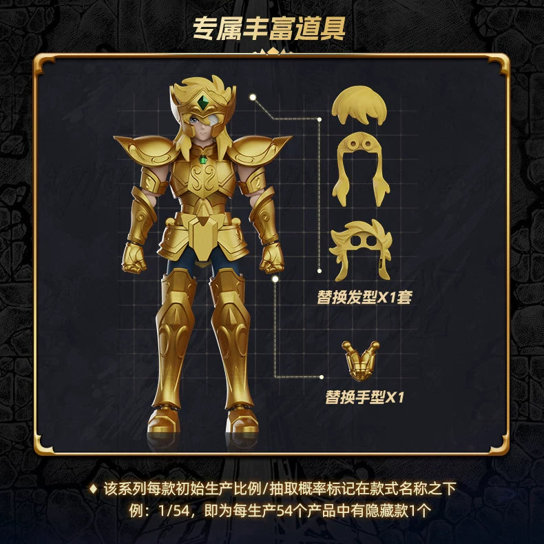 Coffret Saint Seiya – 4 figurines en boîte surprise