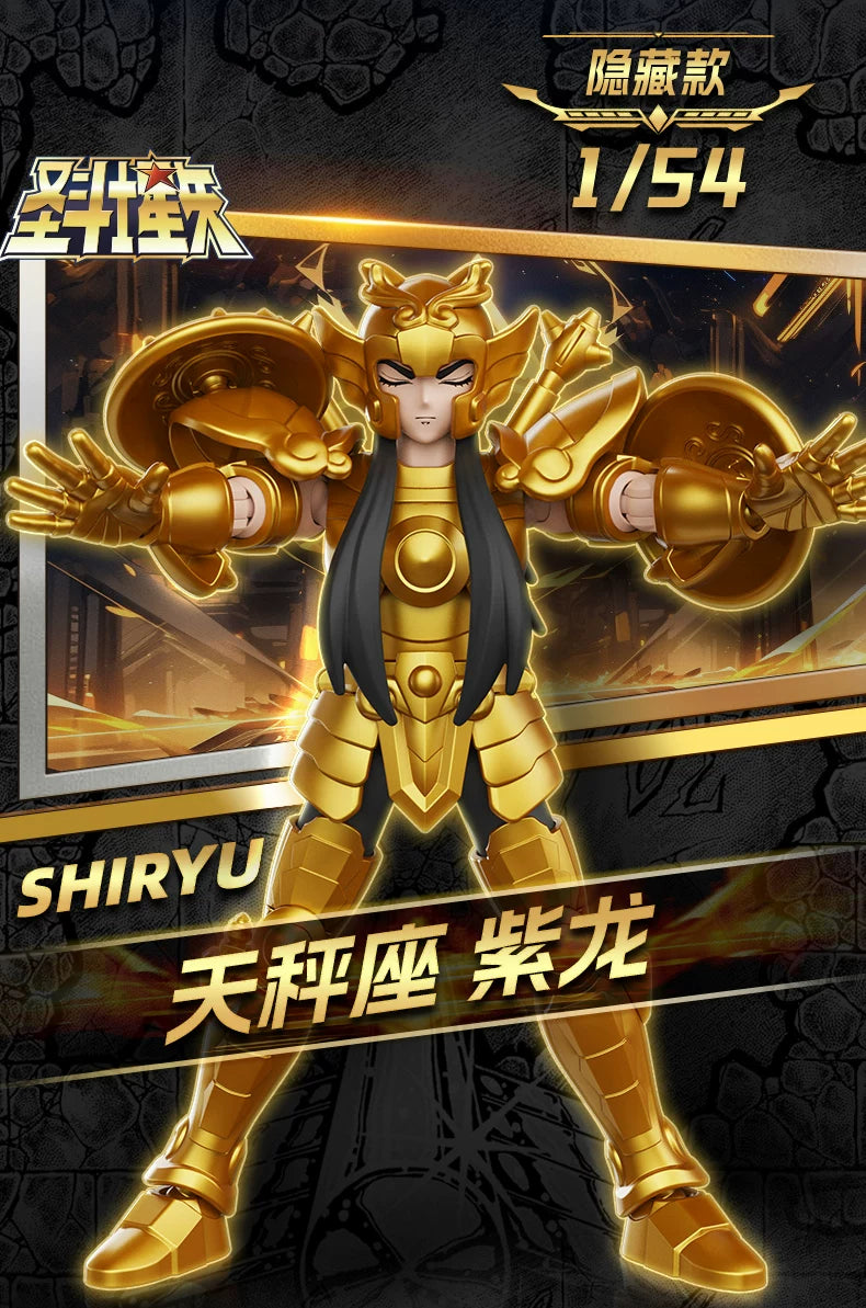 Coffret Saint Seiya – 4 figurines en boîte surprise