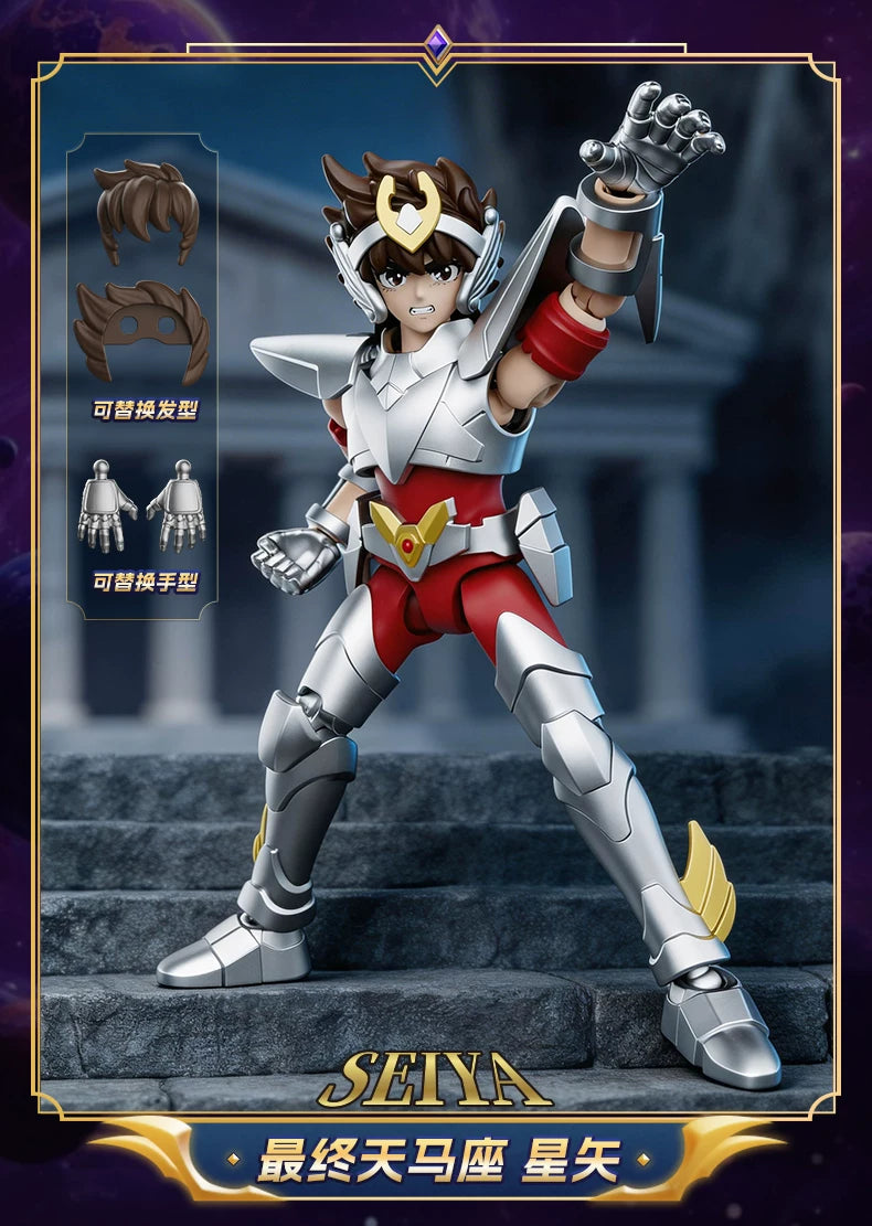 Coffret Saint Seiya – 4 figurines en boîte surprise