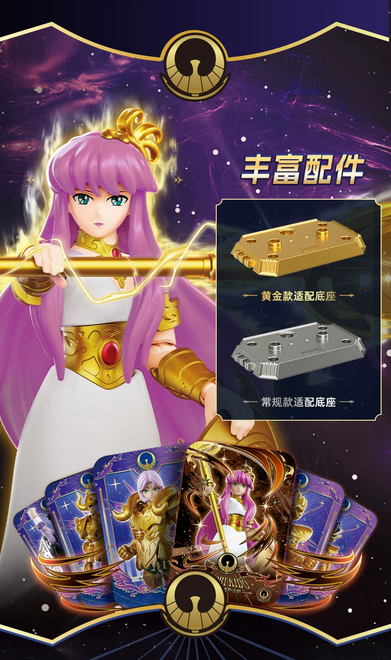 Coffret Saint Seiya – 4 figurines en boîte surprise