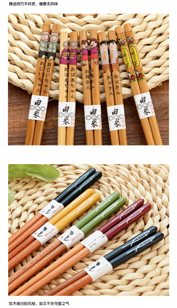 Ensemble de 5 paires de baguettes en bambou, antidérapantes, en bois naturel japonais…