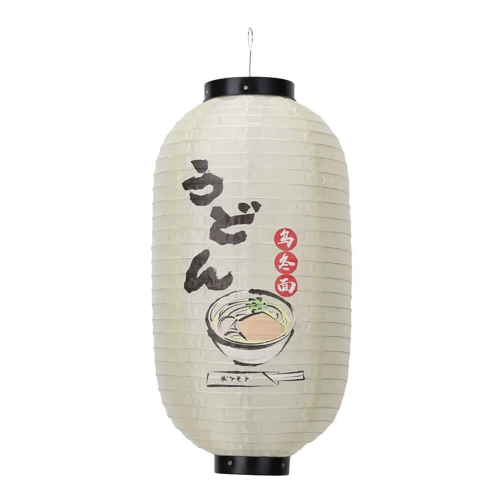 1/2/4 lanternes à sushis et fondue chinoise de 25 cm (10 pouces), style japonais, imprimées, étanches, pour bars, restaurants et pubs. Accessoires de décoration.