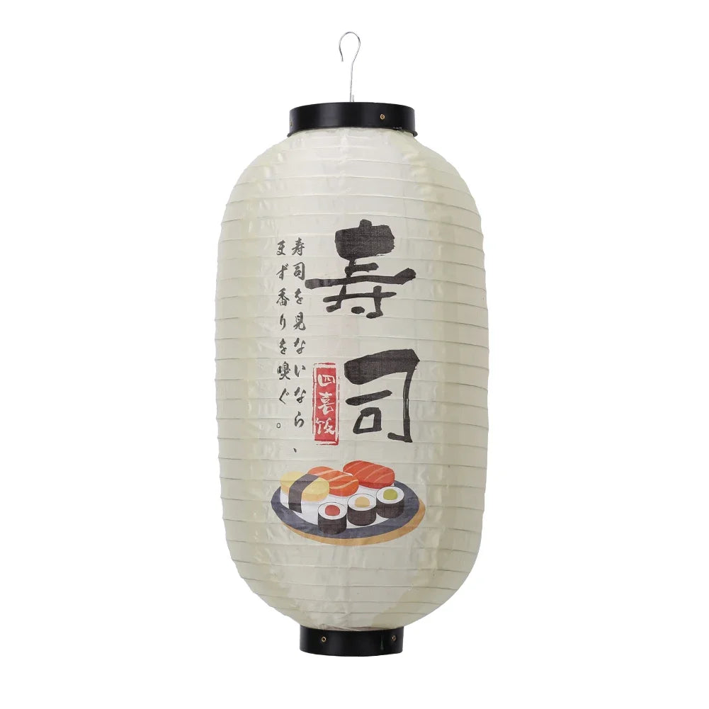 1/2/4 lanternes à sushis et fondue chinoise de 25 cm (10 pouces), style japonais, imprimées, étanches, pour bars, restaurants et pubs. Accessoires de décoration.