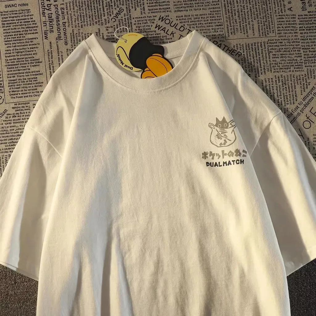 T-shirt imprimé rétro japonais – Manches courtes