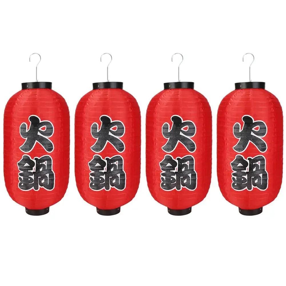 1/2/4 lanternes à sushis et fondue chinoise de 25 cm (10 pouces), style japonais, imprimées, étanches, pour bars, restaurants et pubs. Accessoires de décoration.