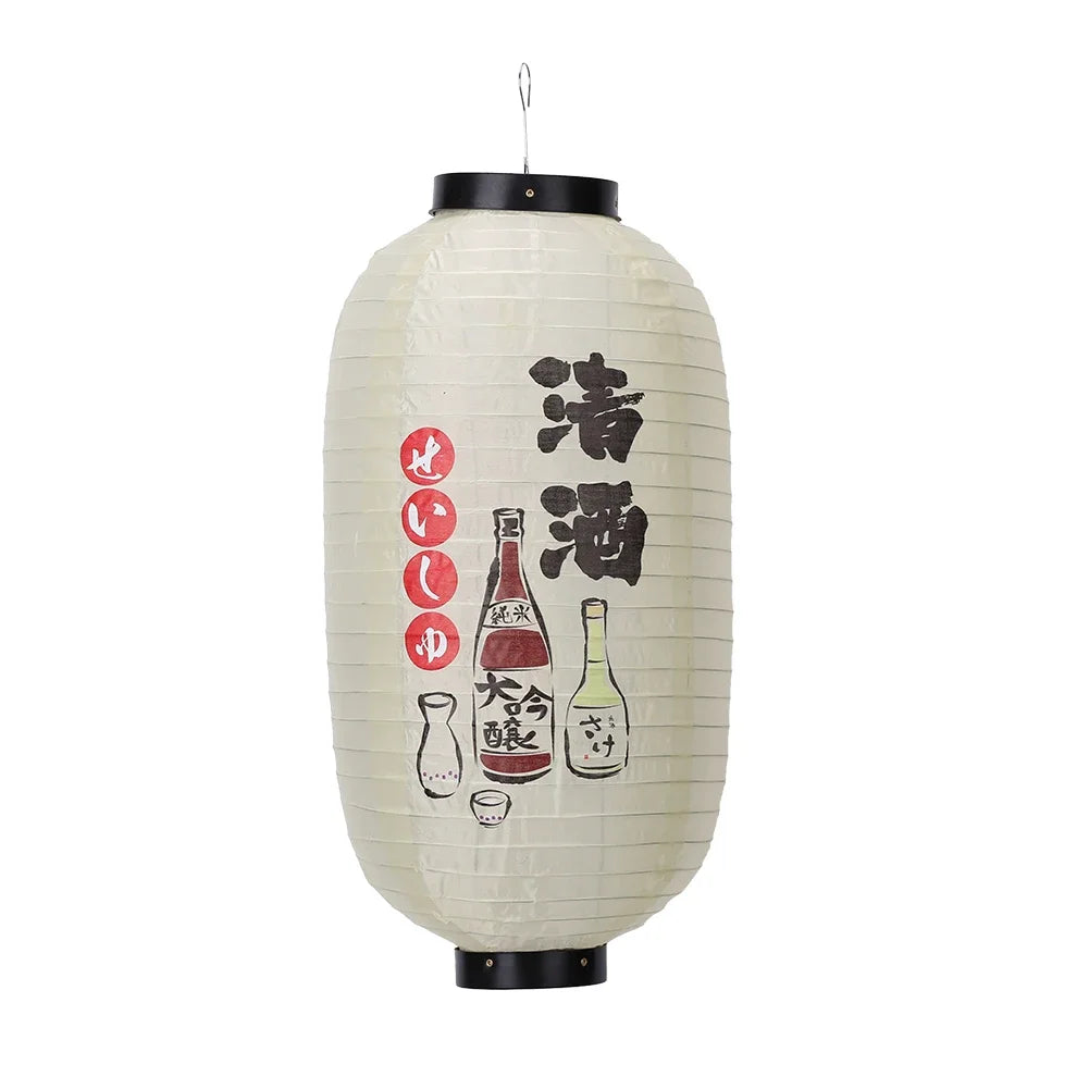 1/2/4 lanternes à sushis et fondue chinoise de 25 cm (10 pouces), style japonais, imprimées, étanches, pour bars, restaurants et pubs. Accessoires de décoration.