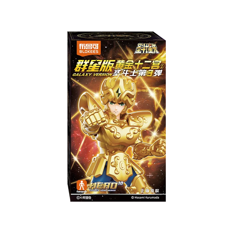 Coffret Saint Seiya – 4 figurines en boîte surprise