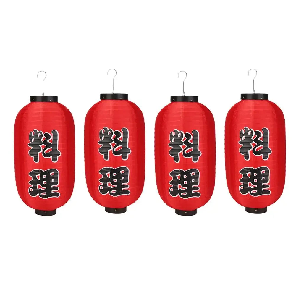 1/2/4 lanternes à sushis et fondue chinoise de 25 cm (10 pouces), style japonais, imprimées, étanches, pour bars, restaurants et pubs. Accessoires de décoration.