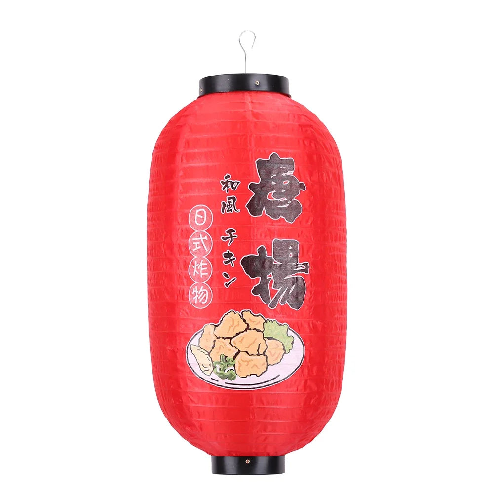1/2/4 lanternes à sushis et fondue chinoise de 25 cm (10 pouces), style japonais, imprimées, étanches, pour bars, restaurants et pubs. Accessoires de décoration.