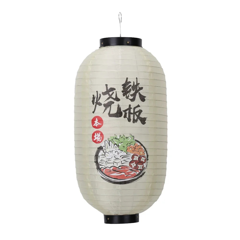 1/2/4 lanternes à sushis et fondue chinoise de 25 cm (10 pouces), style japonais, imprimées, étanches, pour bars, restaurants et pubs. Accessoires de décoration.