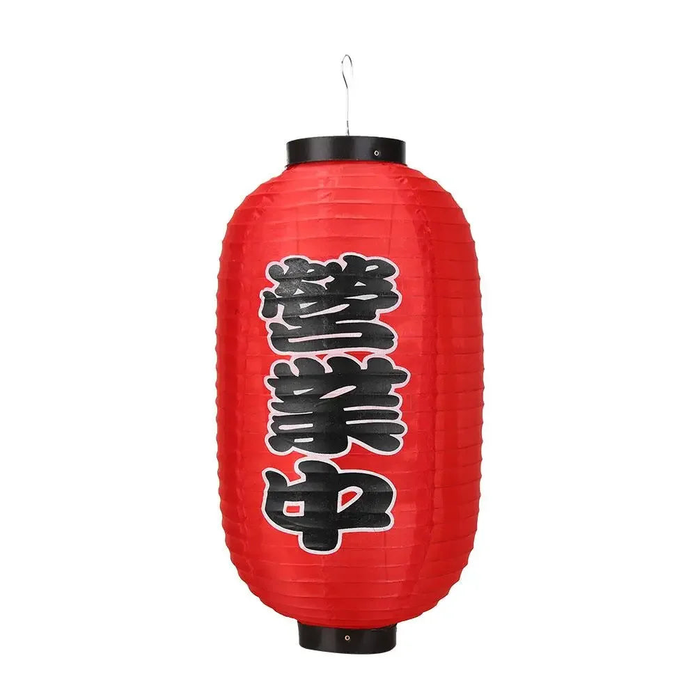 1/2/4 lanternes à sushis et fondue chinoise de 25 cm (10 pouces), style japonais, imprimées, étanches, pour bars, restaurants et pubs. Accessoires de décoration.