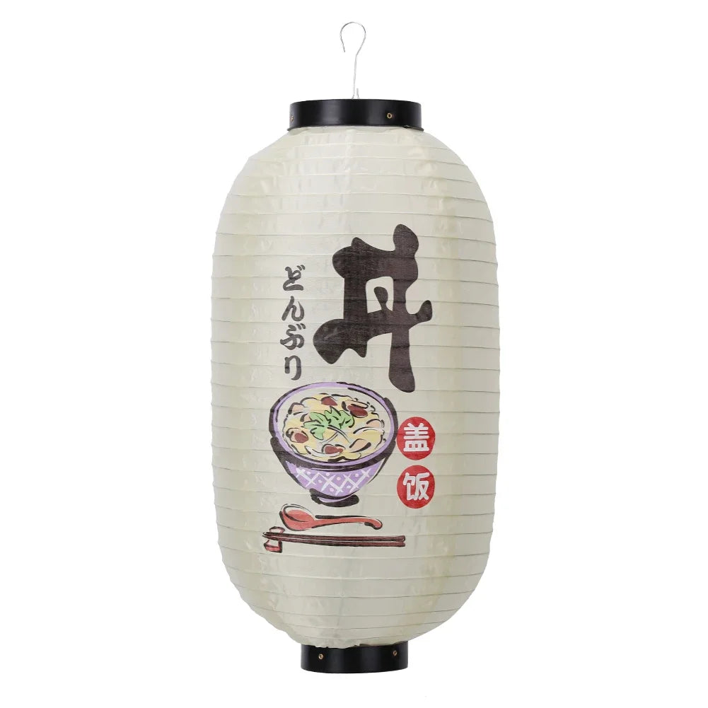 1/2/4 lanternes à sushis et fondue chinoise de 25 cm (10 pouces), style japonais, imprimées, étanches, pour bars, restaurants et pubs. Accessoires de décoration.