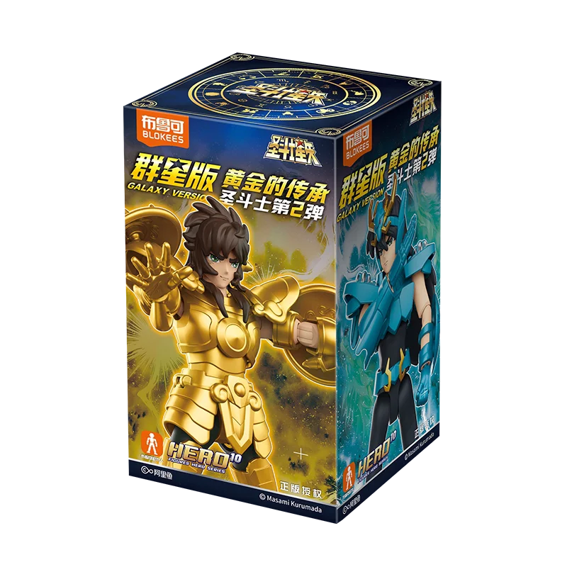 Coffret Saint Seiya – 4 figurines en boîte surprise