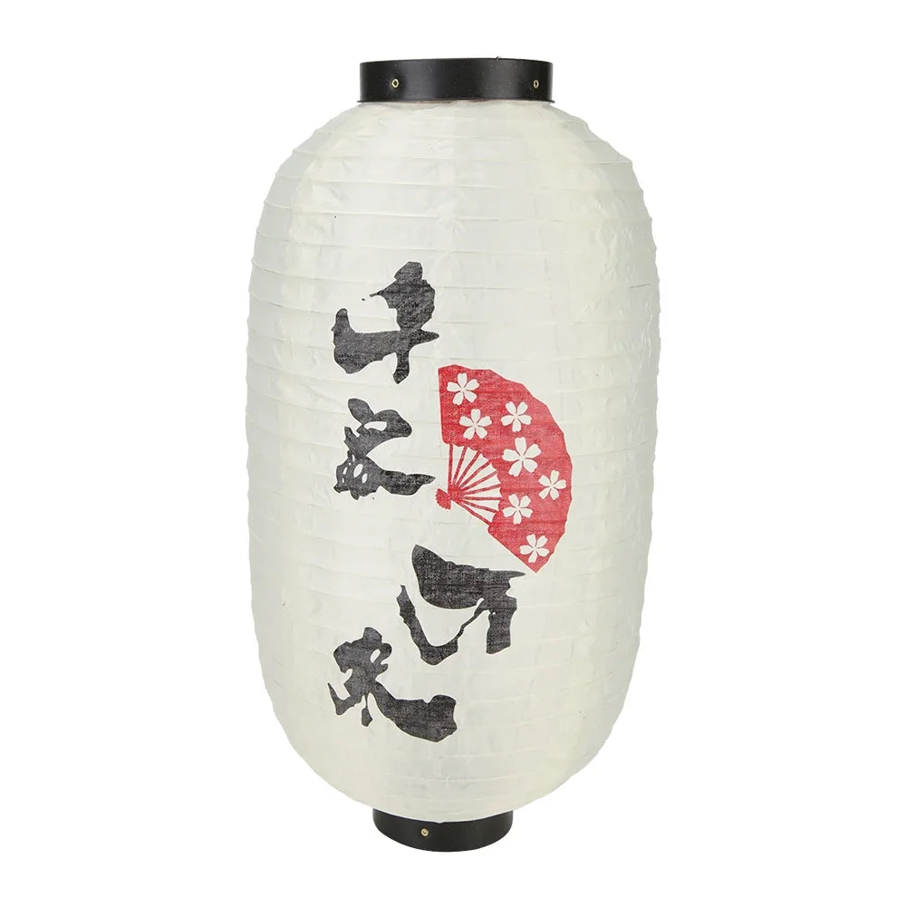 1/2/4 lanternes à sushis et fondue chinoise de 25 cm (10 pouces), style japonais, imprimées, étanches, pour bars, restaurants et pubs. Accessoires de décoration.