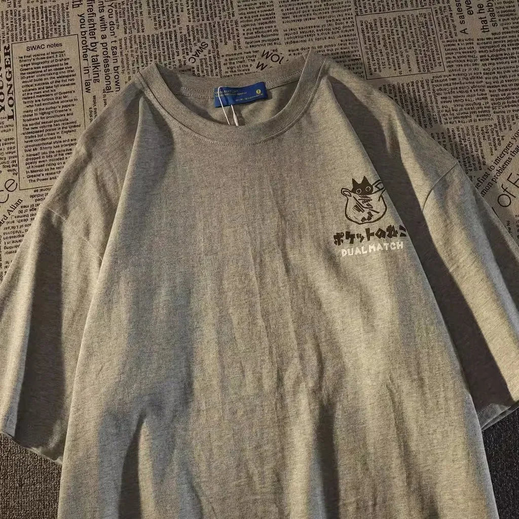 T-shirt imprimé rétro japonais – Manches courtes
