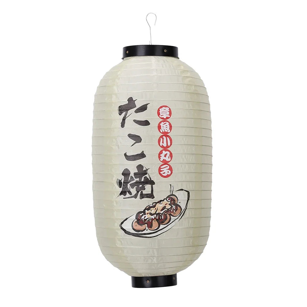 1/2/4 lanternes à sushis et fondue chinoise de 25 cm (10 pouces), style japonais, imprimées, étanches, pour bars, restaurants et pubs. Accessoires de décoration.