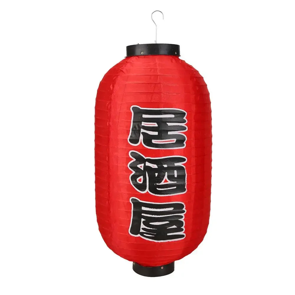1/2/4 lanternes à sushis et fondue chinoise de 25 cm (10 pouces), style japonais, imprimées, étanches, pour bars, restaurants et pubs. Accessoires de décoration.
