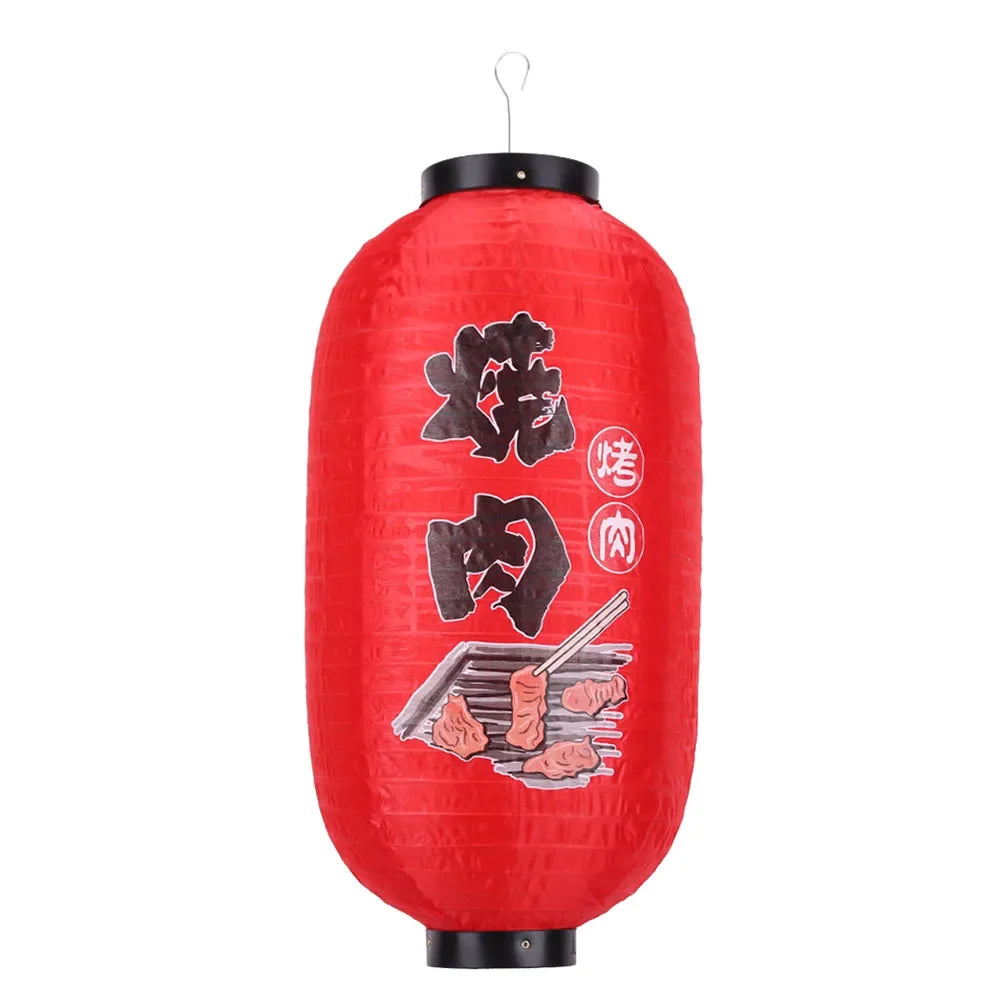 1/2/4 lanternes à sushis et fondue chinoise de 25 cm (10 pouces), style japonais, imprimées, étanches, pour bars, restaurants et pubs. Accessoires de décoration.