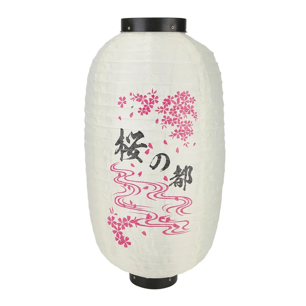 1/2/4 lanternes à sushis et fondue chinoise de 25 cm (10 pouces), style japonais, imprimées, étanches, pour bars, restaurants et pubs. Accessoires de décoration.