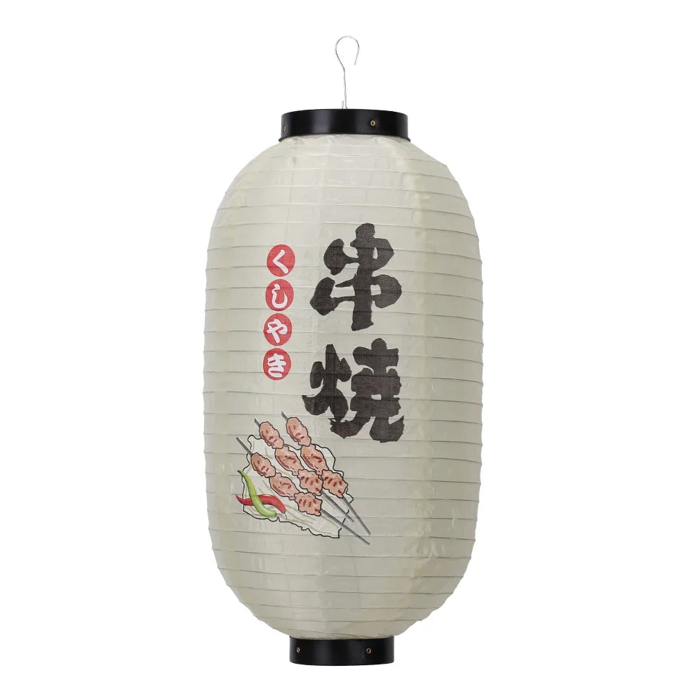 1/2/4 lanternes à sushis et fondue chinoise de 25 cm (10 pouces), style japonais, imprimées, étanches, pour bars, restaurants et pubs. Accessoires de décoration.