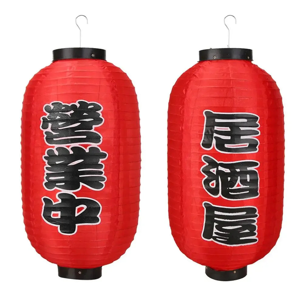 1/2/4 lanternes à sushis et fondue chinoise de 25 cm (10 pouces), style japonais, imprimées, étanches, pour bars, restaurants et pubs. Accessoires de décoration.
