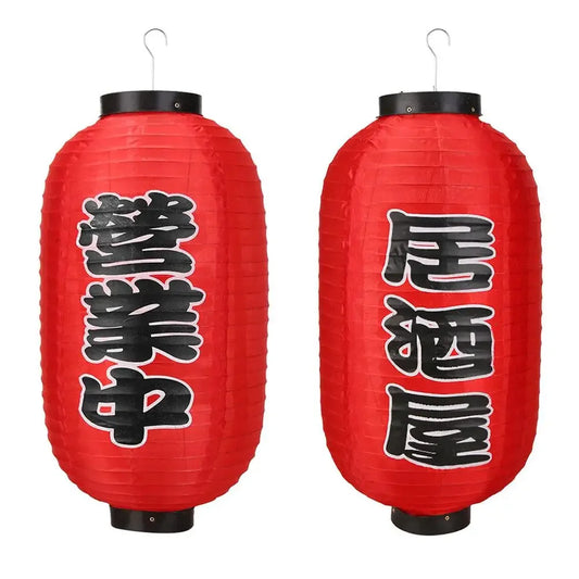 1/2/4 lanternes à sushis et fondue chinoise de 25 cm (10 pouces), style japonais, imprimées, étanches, pour bars, restaurants et pubs. Accessoires de décoration.