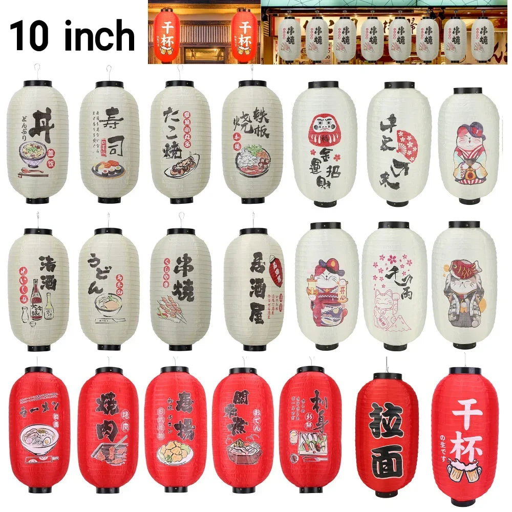 1/2/4 lanternes à sushis et fondue chinoise de 25 cm (10 pouces), style japonais, imprimées, étanches, pour bars, restaurants et pubs. Accessoires de décoration.