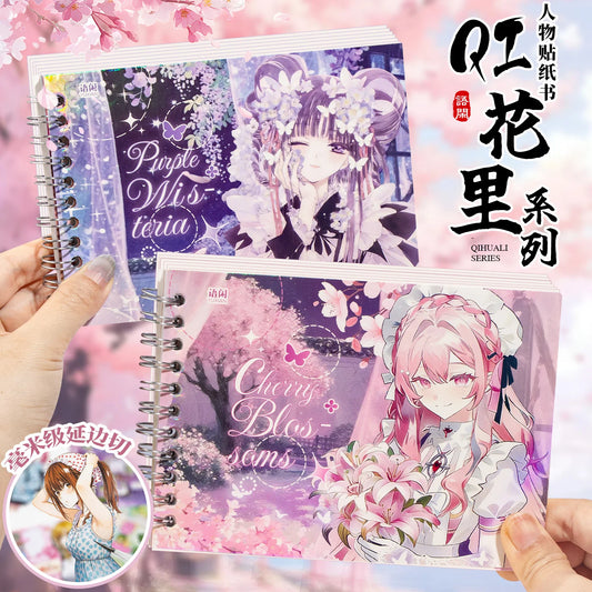 Carnet de stickers japonais vintage – 20 planches