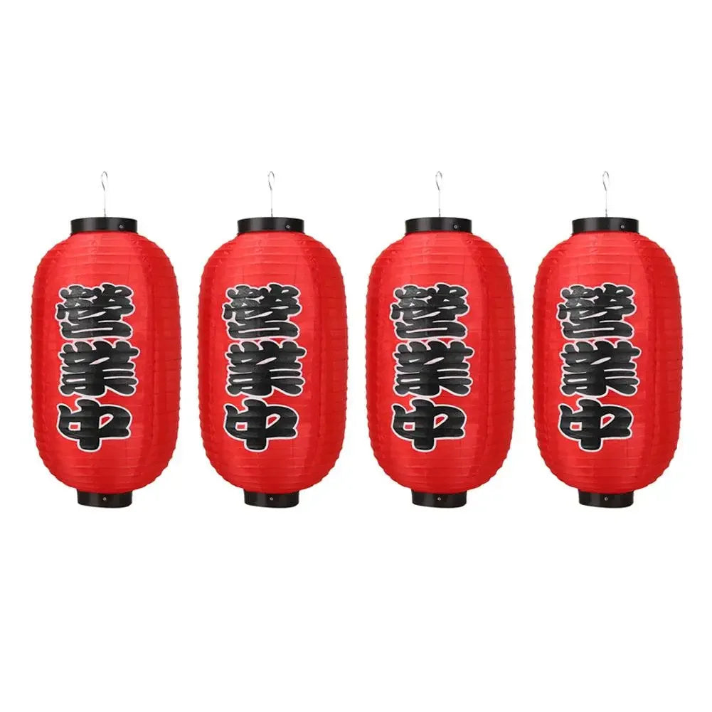 1/2/4 lanternes à sushis et fondue chinoise de 25 cm (10 pouces), style japonais, imprimées, étanches, pour bars, restaurants et pubs. Accessoires de décoration.