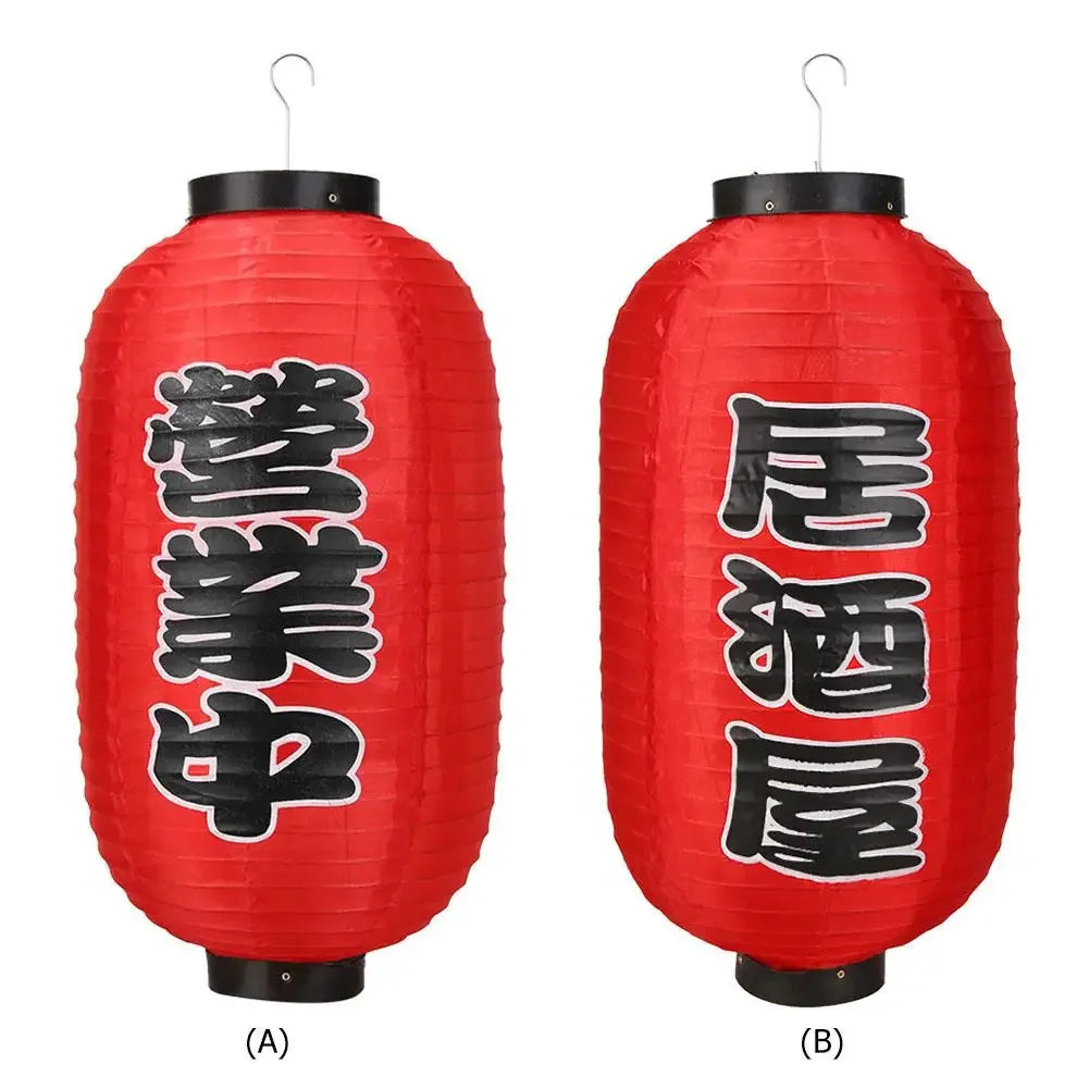 1/2/4 lanternes à sushis et fondue chinoise de 25 cm (10 pouces), style japonais, imprimées, étanches, pour bars, restaurants et pubs. Accessoires de décoration.