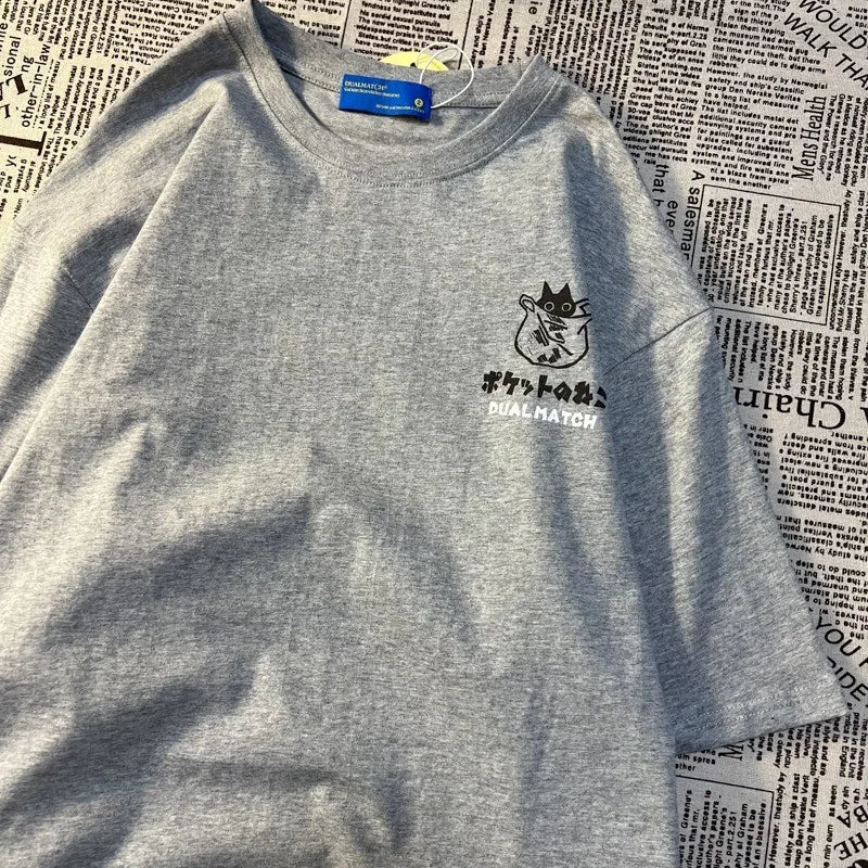 T-shirt imprimé rétro japonais – Manches courtes