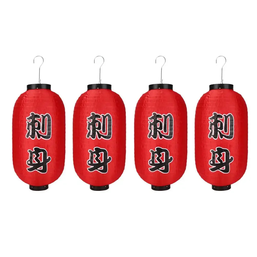 1/2/4 lanternes à sushis et fondue chinoise de 25 cm (10 pouces), style japonais, imprimées, étanches, pour bars, restaurants et pubs. Accessoires de décoration.