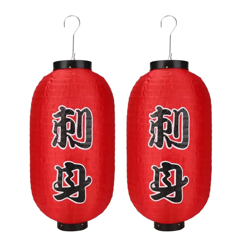 1/2/4 lanternes à sushis et fondue chinoise de 25 cm (10 pouces), style japonais, imprimées, étanches, pour bars, restaurants et pubs. Accessoires de décoration.