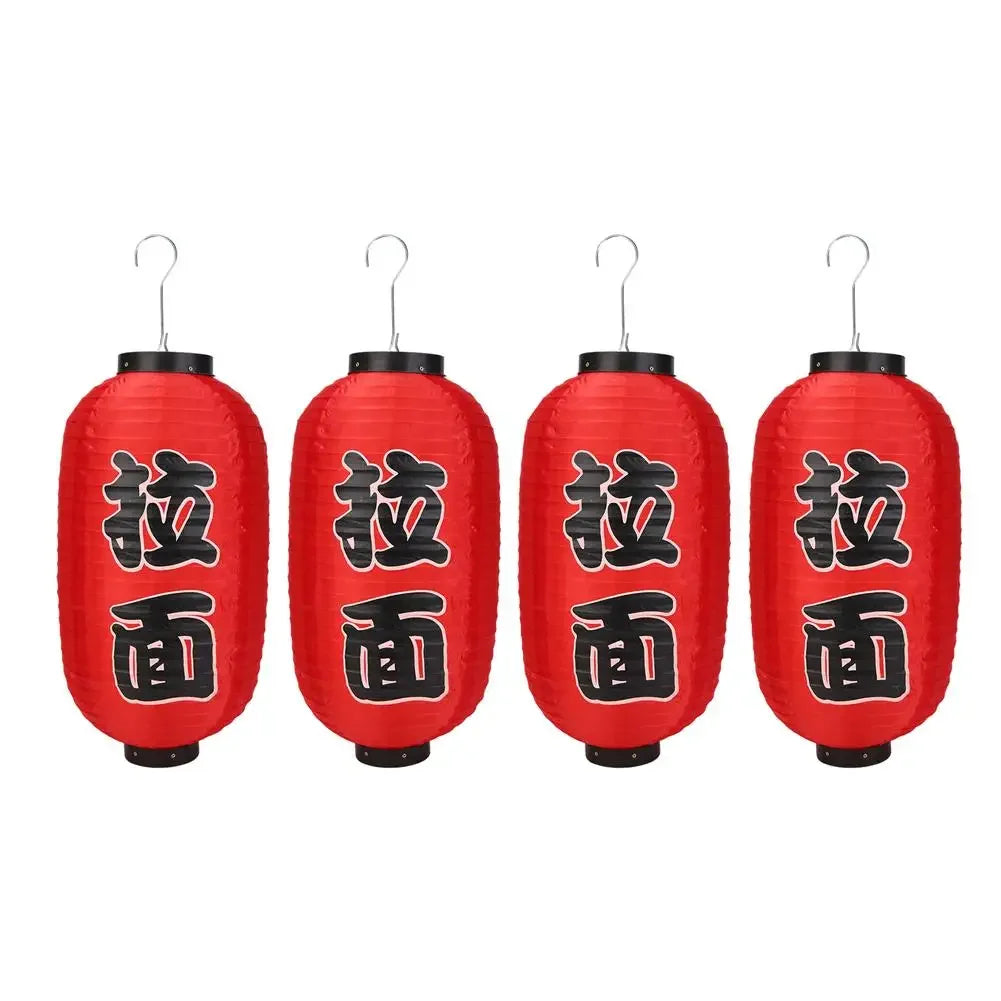 1/2/4 lanternes à sushis et fondue chinoise de 25 cm (10 pouces), style japonais, imprimées, étanches, pour bars, restaurants et pubs. Accessoires de décoration.