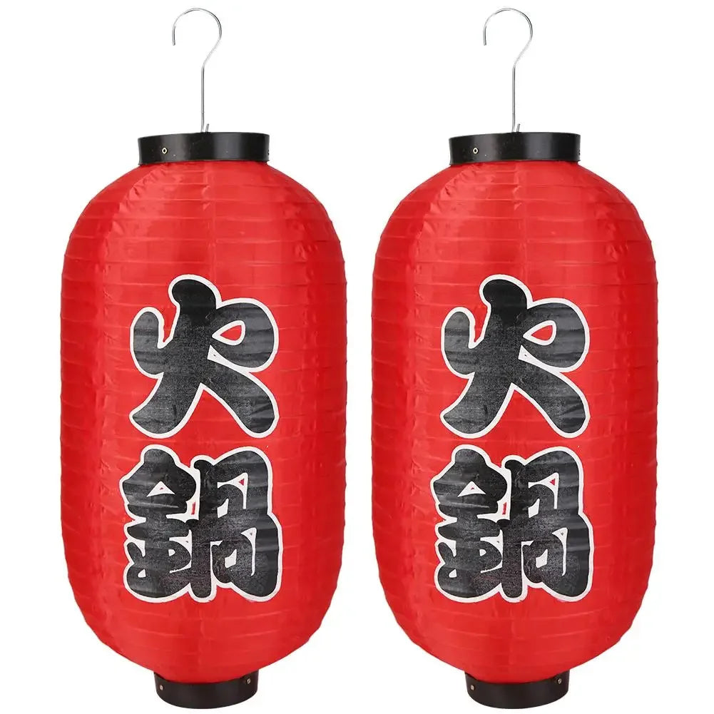1/2/4 lanternes à sushis et fondue chinoise de 25 cm (10 pouces), style japonais, imprimées, étanches, pour bars, restaurants et pubs. Accessoires de décoration.